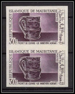 94037c Yt 221 Tourisme Archeologie Pichet De Cuivre Mauritanie Essai Proof Non Dentelé Imperf ** MNH 1966 Copper Pitcher - Vor- Und Frühgeschichte