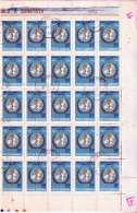 1968 - Organisation Mondiale De La Santé FULL X 25 - Feuilles Complètes Et Multiples