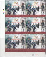 INDIA 2023,  Diamond Jubilee Of Sashastra Seema Bal, Block Of 6 With Traffic Lights, MNH(**). - Nuevos