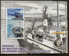 French Antarctic Territories 2022, Ship Marion Dufresne Supply Mission In Kerguelen, MNH S/S - Ongebruikt