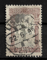 PORTUGAL 1895 SANTO ANTONIO 100 REIS USED (NP#70-P06-L7) - Oblitérés