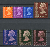 Hong Kong 1975. Yvert 313A-15 ** MNH. - Nuovi