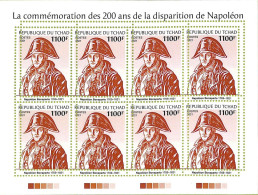 A9606 - TCHAD -  ERROR MISPERF Stamp Sheet - 2021 - Napoleon - Napoleón