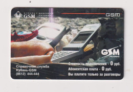 RUSSIA - Telephones Chip  Phonecard - Russia