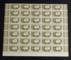 SENEGAL - 1935 - PA N°YT. 6 - Avion 3f Vert - Bloc De 35 Bord De Feuille - Neuf Luxe** / MNH - Luftpost