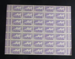 SENEGAL - 1935 - PA N°YT. 7 - Avion 3f50 Violet - Bloc De 35 Bord De Feuille - Neuf Luxe** / MNH - Aéreo