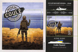 A9644 - TOGOLAISE -  ERROR MISPERF Stamp Sheet - 2022 - Peace For Ukraine - Militaria