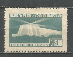 BRASIL YVERT NUM. 440 SERIE COMPLETA NUEVA SIN GOMA - Unused Stamps