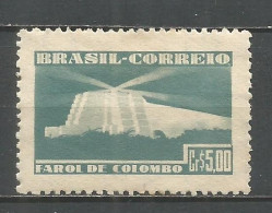 BRASIL YVERT NUM. 440 SERIE COMPLETA NUEVA SIN GOMA - Nuevos