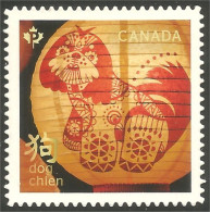 Canada Année Year Chien Dog Hund Cane Hond Perro Annual Collection Annuelle MNH ** Neuf SC (C30-54ic) - Chinese New Year