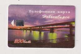 RUSSIA - Bridge Chip  Phonecard - Russia