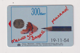 RUSSIA - Pencil Chip  Phonecard - Russia