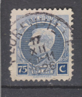 COB 213 Oblitération Centrale FLORENVILLE - 1921-1925 Piccolo Montenez