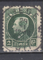 COB 216 Oblitération Centrale LIEGE 1 - 1921-1925 Small Montenez