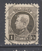 COB 214 Oblitération Centrale VIRTON - 1921-1925 Piccolo Montenez