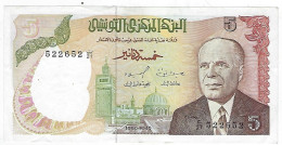 Billet - Tunisie - 1980 - 5 Dinars - Cinq Dinars - 5 - Tunisie