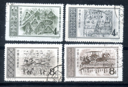 China Chine : (7019) 1956 S16(o) Découvertes Archéologiques à Chengtu SG1696/9 - Used Stamps