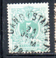 BELGIQUE BELGIE BELGIO BELGIUM 1884 1885 NUMERAL LEON 5c USED OBLITERE' USATO - 1869-1888 Lion Couché