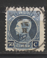 COB 211 Oblitération Centrale ATHUS - 1921-1925 Petit Montenez