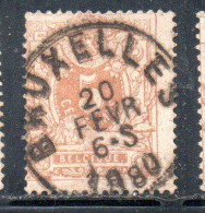 BELGIQUE BELGIE BELGIO BELGIUM 1881 NUMERAL LEON 5c USED OBLITERE' USATO - 1869-1888 Lion Couché (Liegender Löwe)