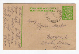1958. YUGOSLAVIA,SERBIA,TPO 171 BOGOJEVO - CRVENKA - SOMBOR,10 DIN. STATIONERY CARD,USED - Postal Stationery