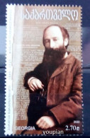 Georgia 2022, Anarchist And Revolutionary Warlam Tcherkezishvili, MNH Single Stamp - Géorgie
