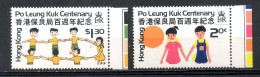 China Chine : (1)  1978 Hong Kong - Centenaire Du Po Leung Kuk SG375/6** - Autres & Non Classés