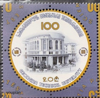 Georgia 2022, Georgian Technical University, MNH Unusual Single Stamp - Géorgie