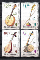 China Chine : (4)  1993 Hong Kong -  Instruments De Musique Chinois De Ficelle  SG737/40** - Autres & Non Classés