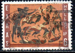 GREECE GRECIA HELLAS 1970 LABORS OF HERCULES STYMPHALIAN BIRDS 6d USED USATO OBLITERE' - Used Stamps