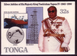 TONGA Cromalin Proof 1990  - Shows Oil Well In The Ocean - 5 Exist - Tonga (1970-...)