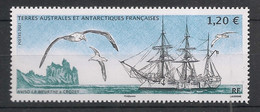 TAAF - 2021 - N°YT. 978 - Aviso La Meurthe - Neuf Luxe ** / MNH / Postfrisch - Nuovi