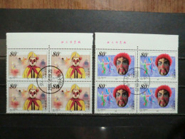 China 2000: Full Set Not Used In Block Of 4 - Usati