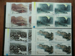 China 1995: Full Set Not Used In Block Of 4 - Usati