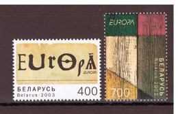 Weissrussland / Belarus / Biélorussie 2003 Satz/set EUROPA ** - 2003