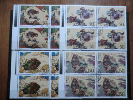 China 1997: Full Set Not Used In Block Of 4 - Usati