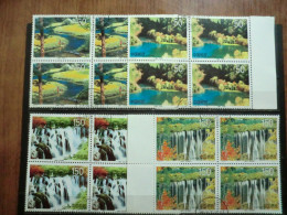 China 1998: Full Set Not Used In Block Of 4 - Used Stamps