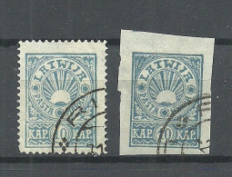 LETTLAND Latvia 1919 Michel 24 A  + B O - Lettonie