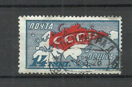 RUSSLAND RUSSIA 1927 Michel 332 O - Used Stamps