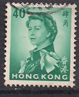 Hong Kong 1962-73 QE2 40c Green SG 202 Used  ( J698 ) - Unused Stamps