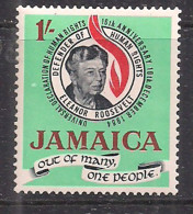 Jamaica 1964 QE2 1/-d Human Rights SG 239 MNH ( M800 ) - Jamaica (1962-...)