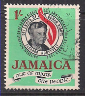 Jamaica 1964 QE2 1/-d Human Rights SG 239 Used ( M1058 ) - Jamaica (1962-...)