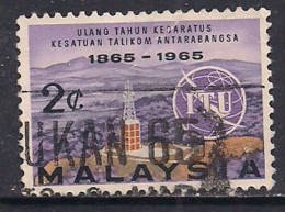 Malaysia 1965 QE2 2cents ITU SG 12 Used ( B190 ) - Malaysia (1964-...)