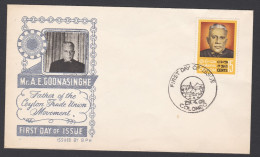 00414/ Ceylon 1969 First Day Cover FDC Sg552 15c Multicoloured (Goonesinghe) - Sri Lanka (Ceylan) (1948-...)