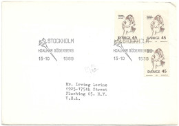 Correspondence - Sweden, Hjalmar Soderberg Stamps, 1969, N°860 - Brieven En Documenten