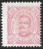 Portuguese Congo – 1894 King Carlos 75 Réis Mint Stamp - Congo Portuguesa