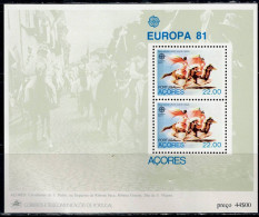 PORTUGAL MADEIRA 1981 EUROPA CEPT MI No BLOCK 2  MNH VF!! - Blocs-feuillets