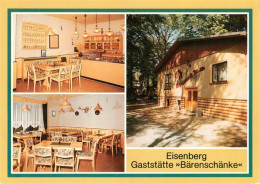 73916577 Eisenberg  Thueringen Gaststaette Baerenschaenke Gastraeume - Eisenberg