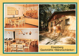 73916485 Eisenberg  Thueringen Gaststaette Baerenschaenke Gastraeume - Eisenberg