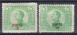 Yugoslavia Kingdom 1921 Porto Mi#51-52 Mint Hinged - Ongebruikt